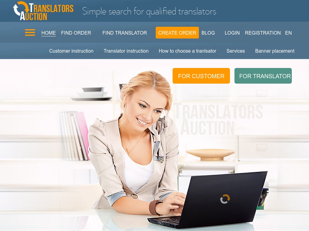 Онлайн – платформа TranslatorsAuction