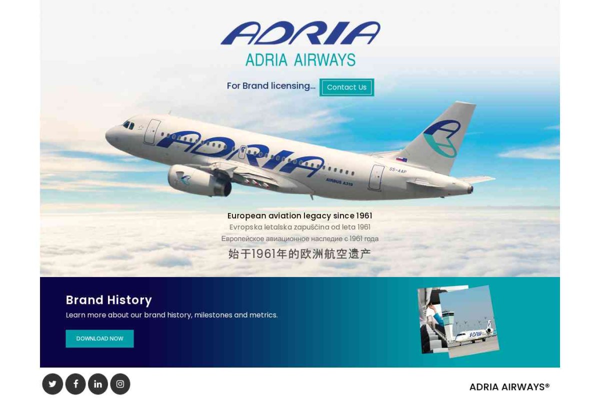 Adria Airways, авиакомпания, представительство в г. Москве