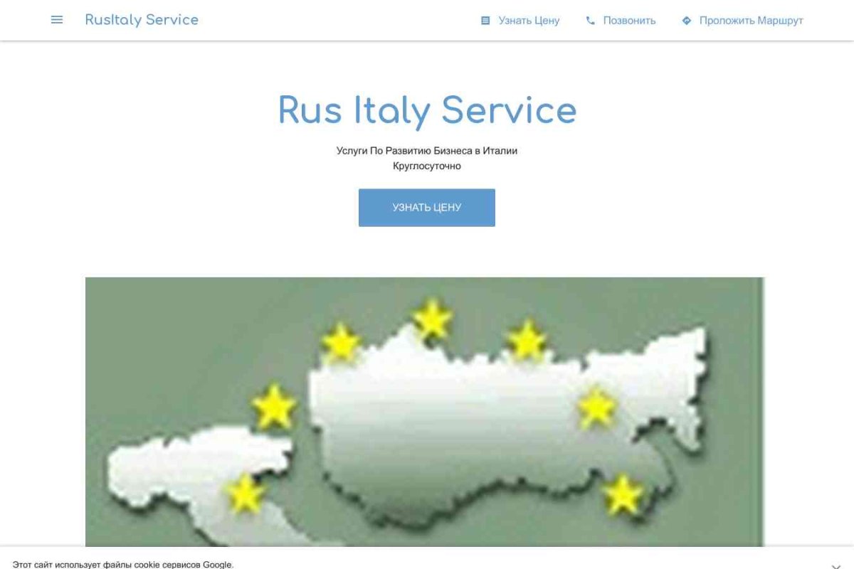 RusItaly Service