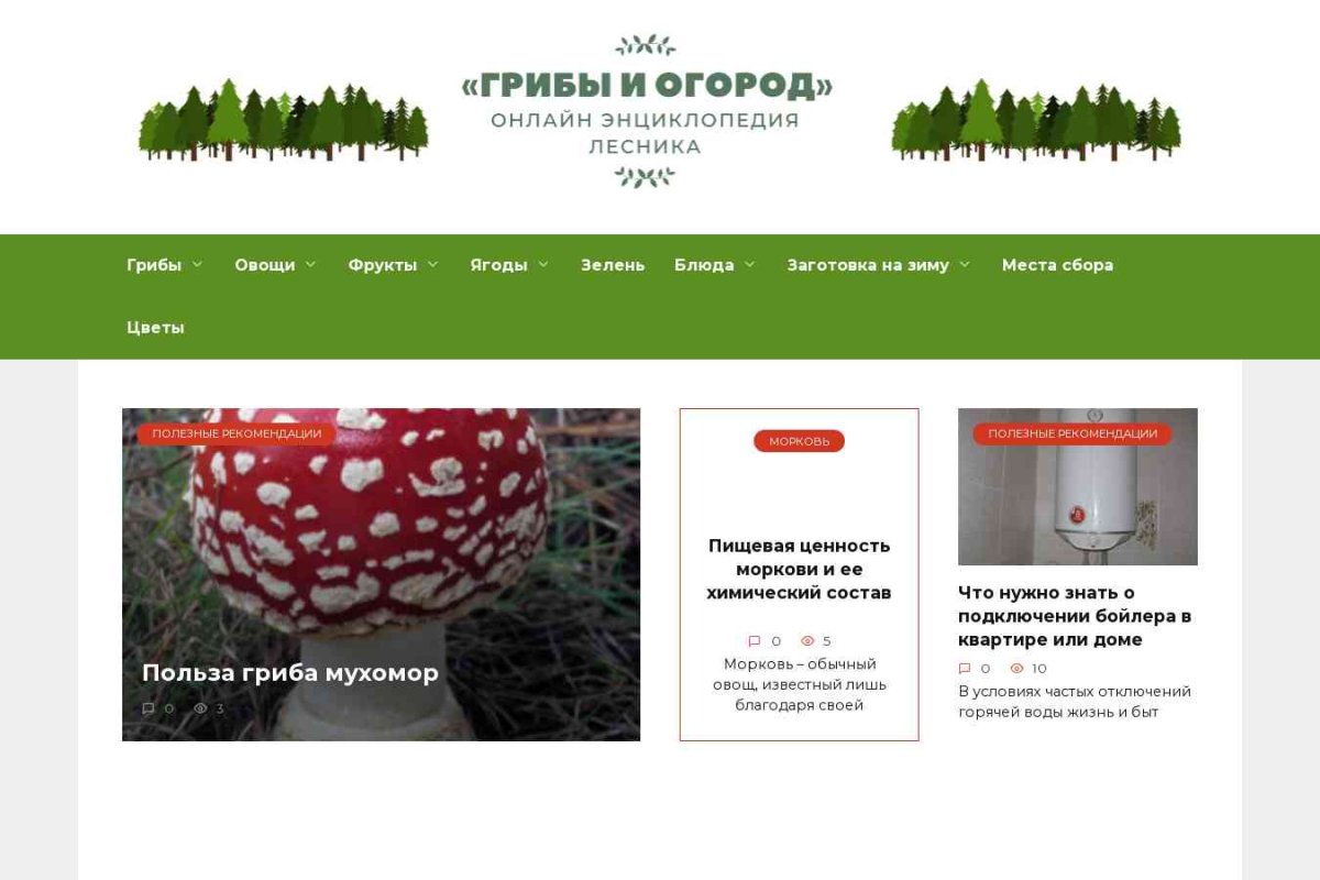 ОК2000.ru, интернет-магазин полиграфического оборудования и расходных материалов