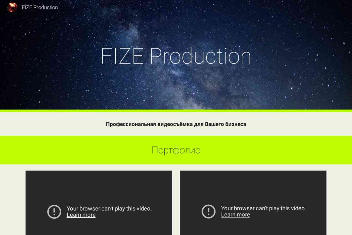 FIZE Production