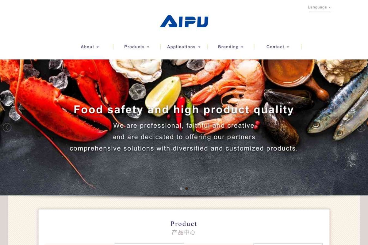 AIPU FOOD INDUSTRY CO LTD