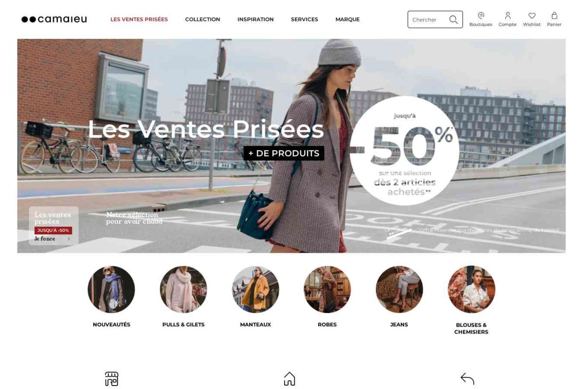 Camaieu, сеть магазинов женской одежды