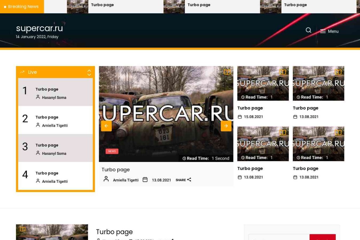 Supercar.ru, интернет-журнал