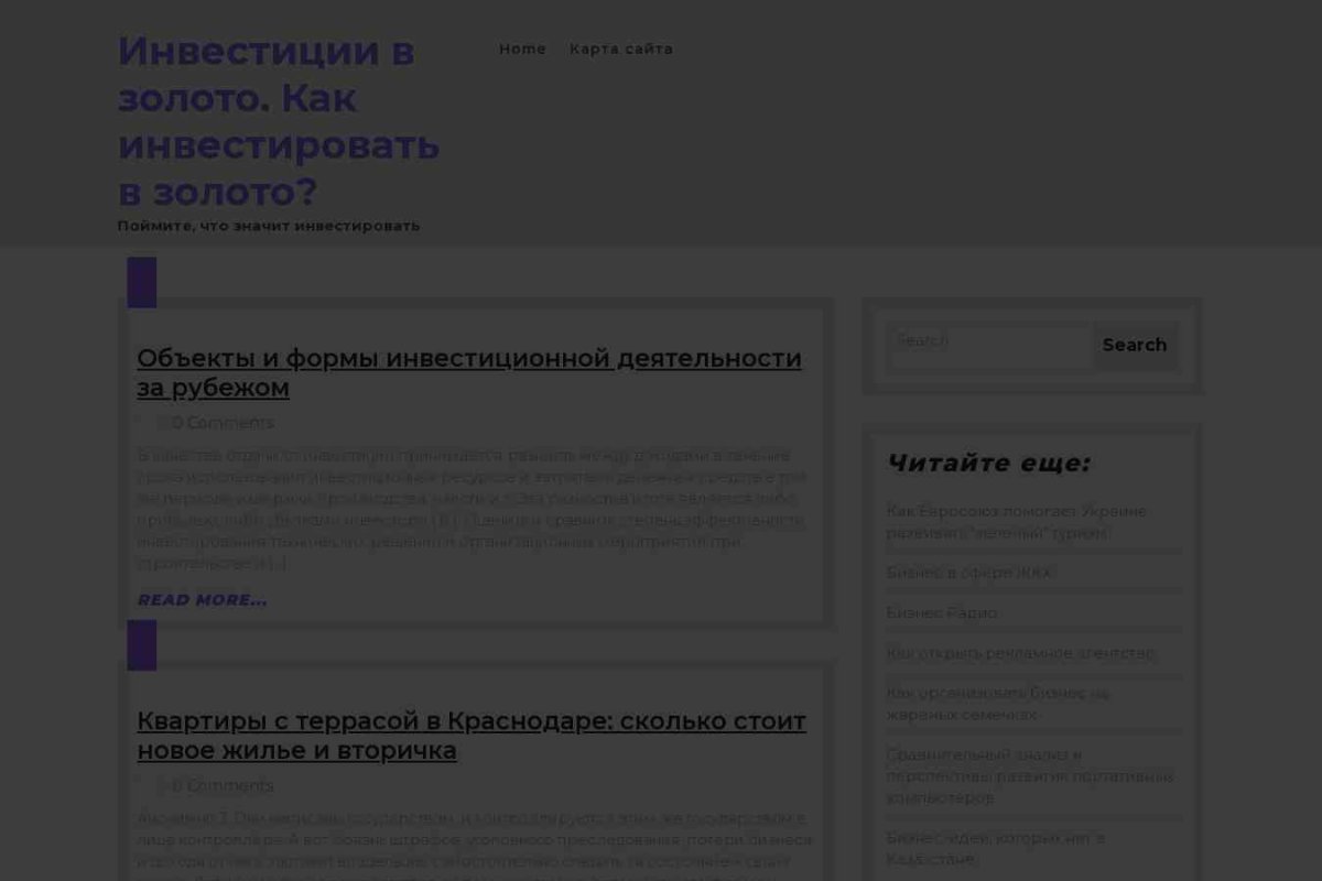 Интернет-магазин спортивного питания pureprotein5.ru