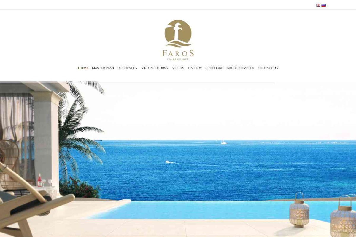 Faros Sea Residence