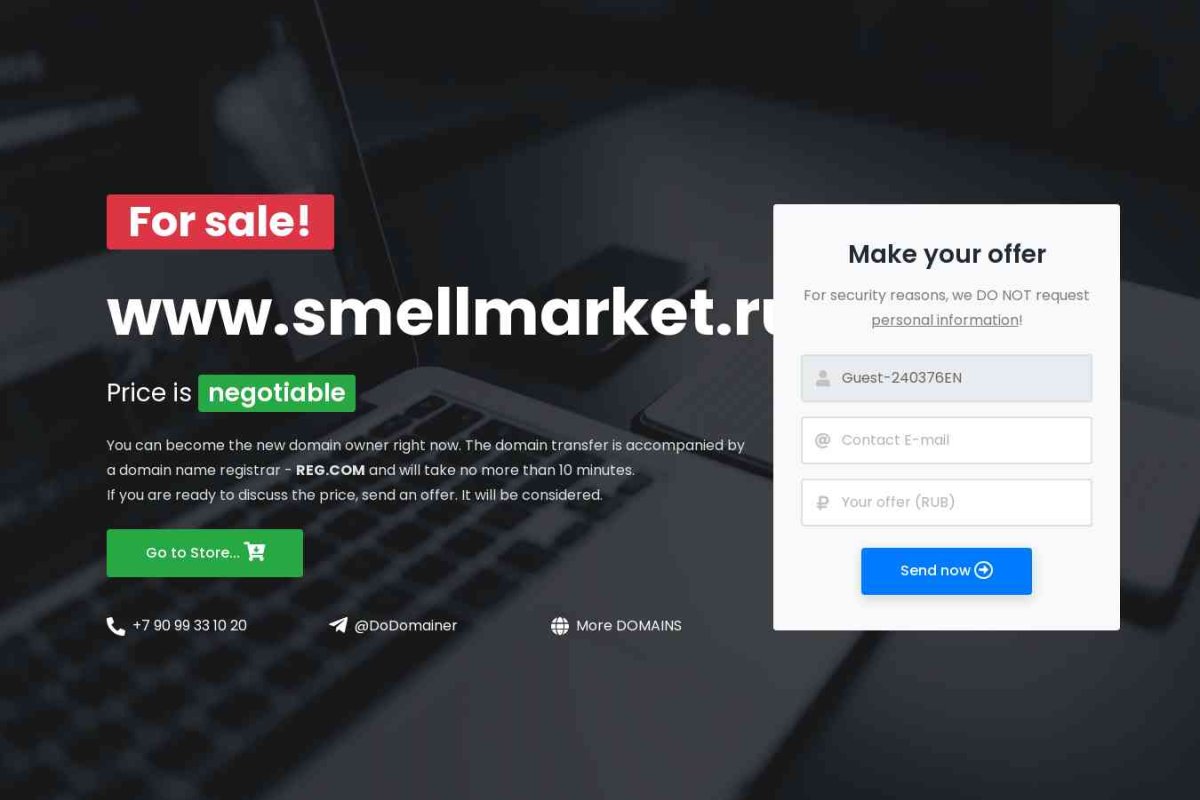 Smellmarket.ru, интернет-магазин парфюмерии