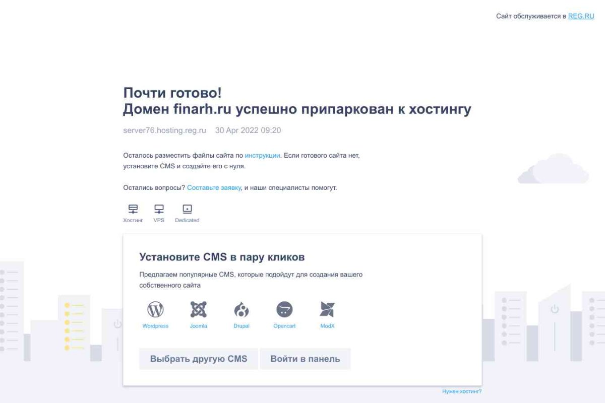 FinArh.ru, информационно-финансовый портал