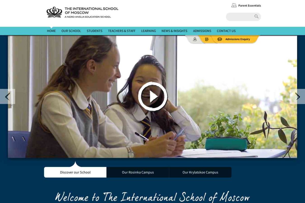 The International School of Moscow, средняя общеобразовательная школа
