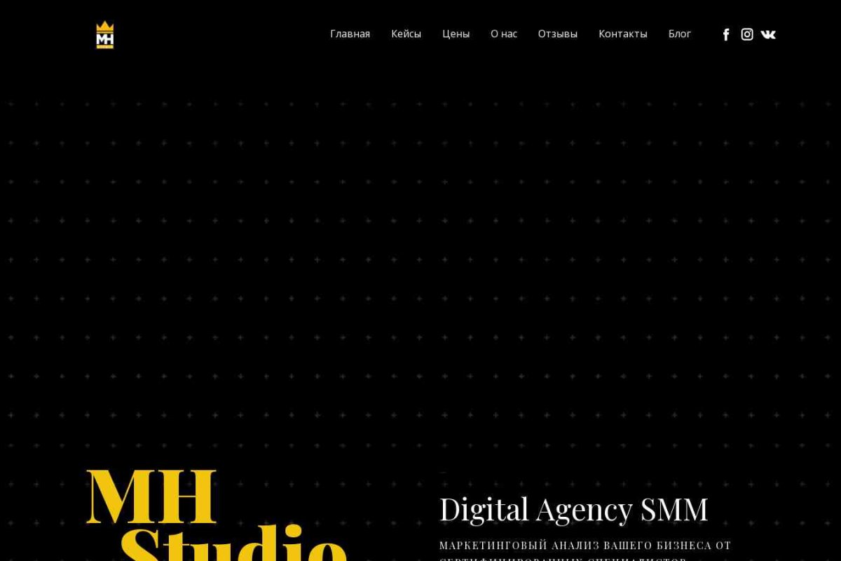 MH Studio
