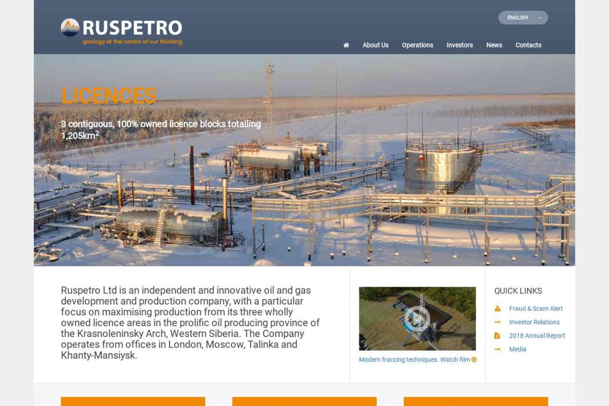 Ruspetro, нефтегазодобывающая компания