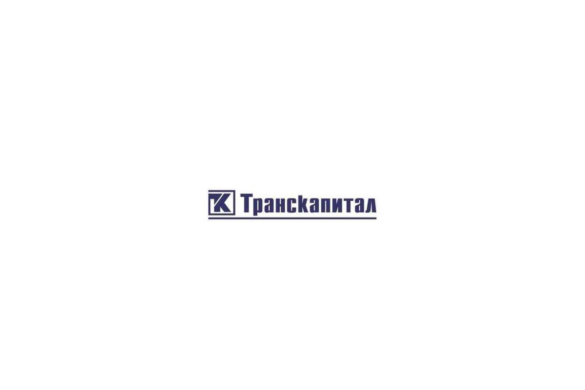 ТрансКапитал, автотранспортная компания