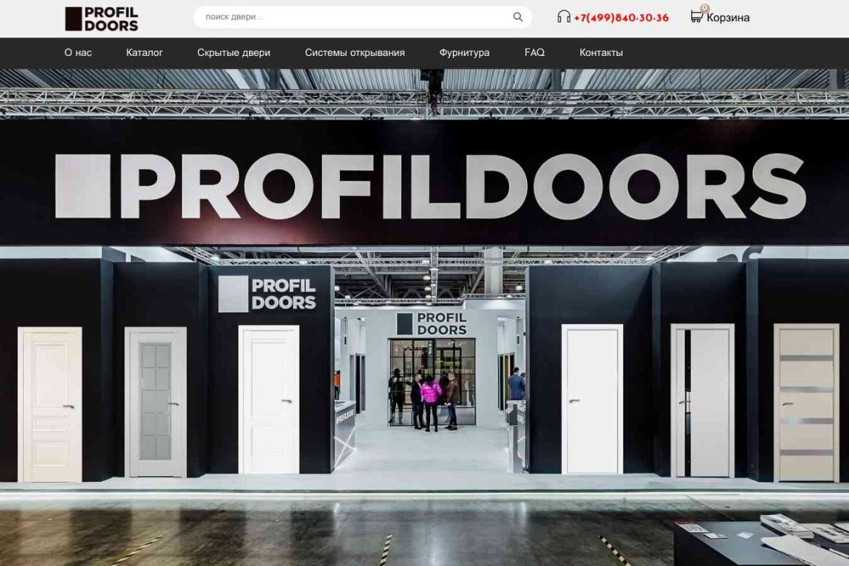 ProfilDoors - магазин межкомнатных дверей