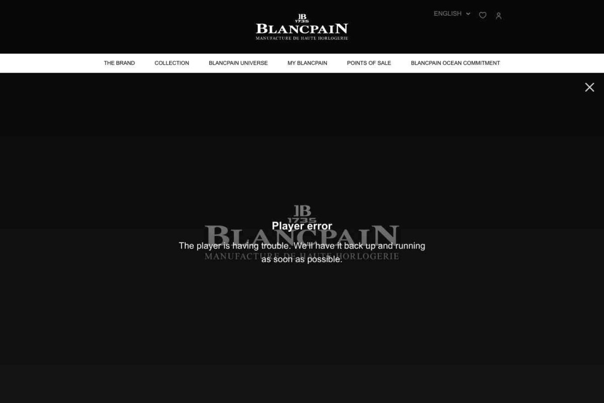 Blancpain, бутик часов
