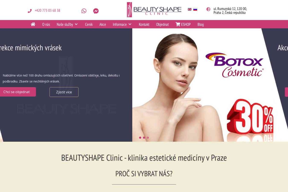 Клиника Beautyshape
